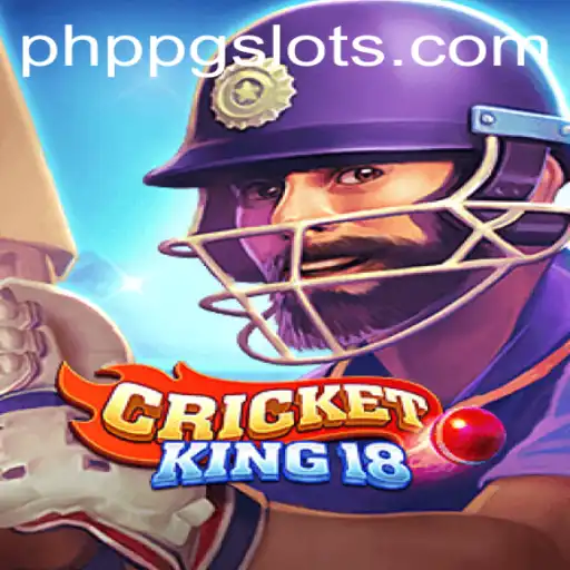 CricketKing18: Revolutionizing Virtual Cricket with PHPPG