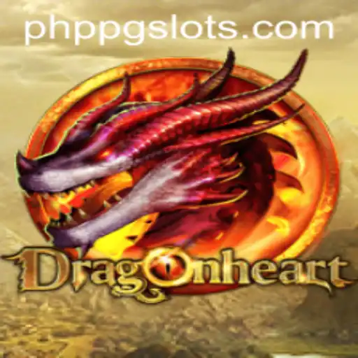 Unleashing the Magic of DragonHeart: A New PHPPG Adventure