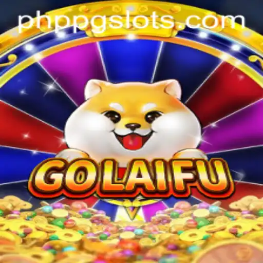 Exploring the Exciting World of GoLaiFu: A Comprehensive Introduction to PHPPG