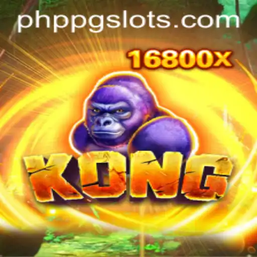 Kong: The Classic Adventure Game Making Headlines with PHPPG