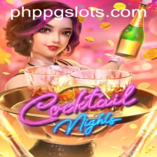 CocktailNights: An Engaging PHPPG Adventure