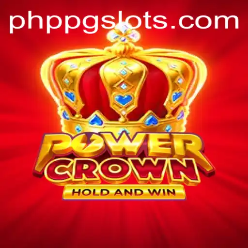 PowerCrown: The Ultimate PHPPG Experience