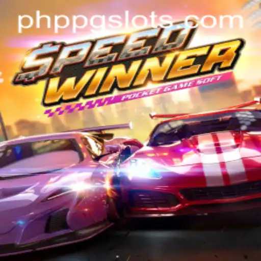 The Exciting World of SpeedWinner: A Comprehensive Guide to PHPPG