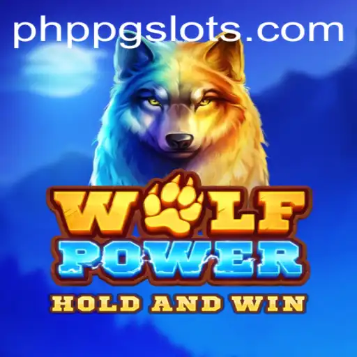 Discovering WolfPower: An Innovative PHPPG Game Experience